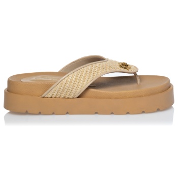 sante flats | made in greece σε προσφορά