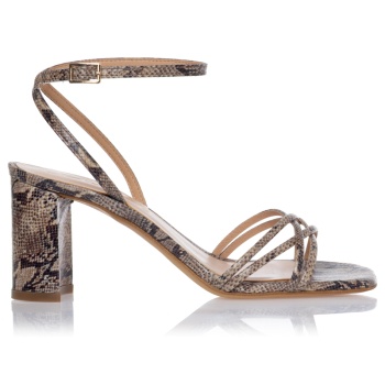 sante sandals | made in greece σε προσφορά