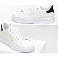  sneakers flat με ανάγλυφο pattern - λευκό/μαύρο