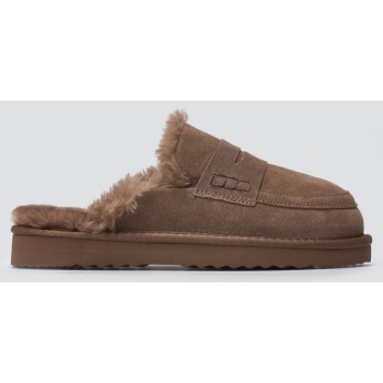 kelara fur lined winter slippers  σε προσφορά