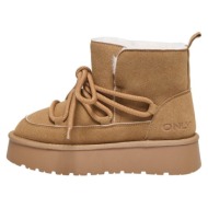  platform winter boots only 15355775 - camel suede