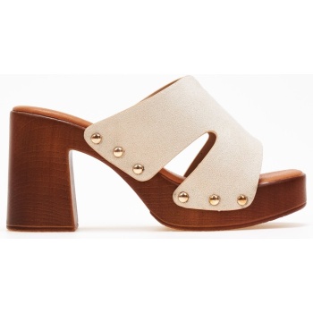 clogs suede με τρουκς erynn - μπεζ σε προσφορά