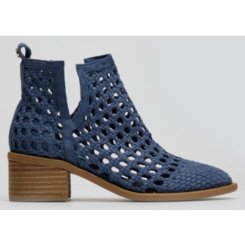 μποτάκια suede διάτρητα xti 143959 