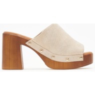  clogs suede με χρυσά τρουκς erynn - μπεζ