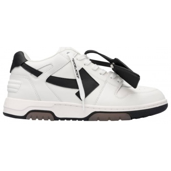 ανδρικό λευκό white leather sneakers