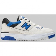  ανδρικό μπλε 550 in royal blue new balance