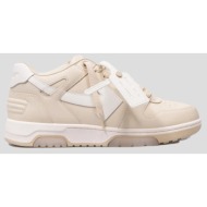  ανδρικό λευκό out off office beige leather sneakers off-white