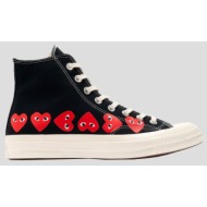 comme des garçons play