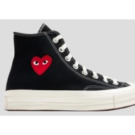  ανδρικό hi-top all star white sole comme des garçons play