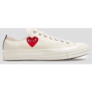 comme des garçons play