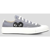 comme des garçons play