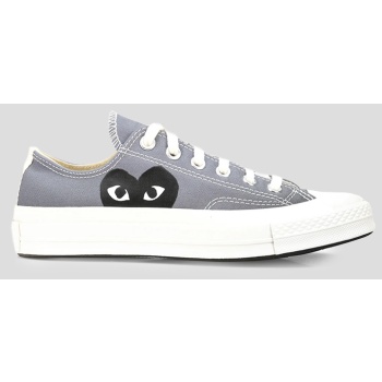 ανδρικό γκρι converse chuck 70 sneakers