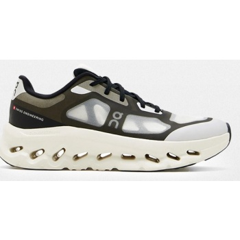 on ανδρικό μαύρο cloudtilt remix