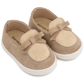 babywalker βαπτιστικά loafer με