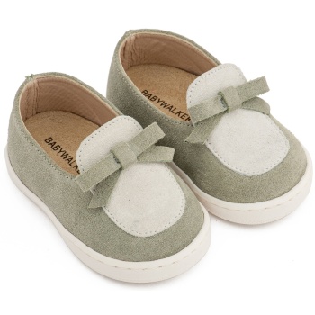 babywalker βαπτιστικά loafer με
