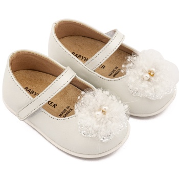 babywalker βαπτιστικά γοβάκια μονή