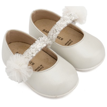 babywalker βαπτιστικά γοβάκια μονή