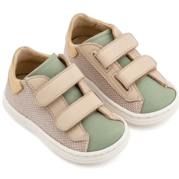 babywalker βαπτιστικά σνίκερ με διπλή