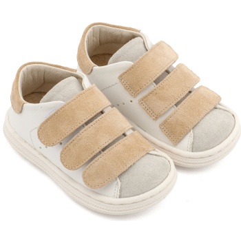 babywalker βαπτιστικά σνίκερ με τριπλή