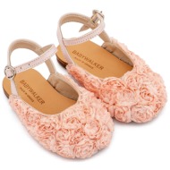  babywalker βαπτιστικά γαλλικά σαμπό με chiffon λουλούδια bw4884 ροζ
