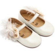  babywalker βαπτιστικά γοβάκια με λουλούδια και πούπουλα bw4887 εκρού