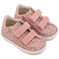  babywalker βαπτιστικά sneaker διπλό χρατς με αστέρι στο πλάι exc5904 ροζ αντικέ