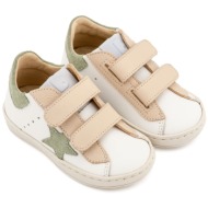  babywalker βαπτιστικά τρίχρωμα sneaker διπλό χρατς exc5316 λευκό εκρού μέντα