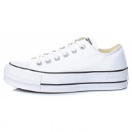 Converse All Star Lift